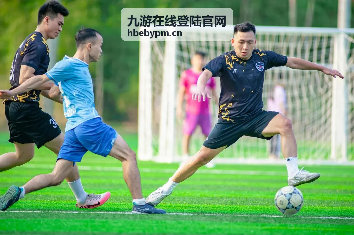 九游在线登陆官网常见问题解答页面入口